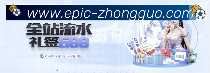 国际认证